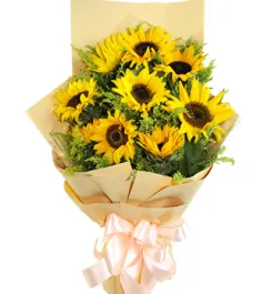 9 piece sunflowers bouquet